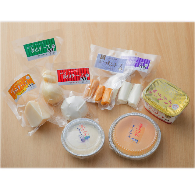 美山牛乳詰め合わせセット
