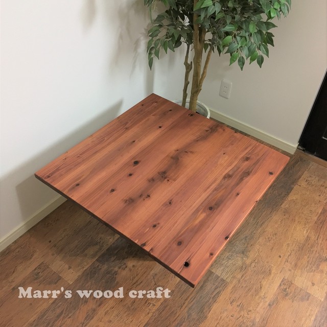 杉の無垢材こたつ天板 75ｘ75cm 天然木 オイル仕上げ コタツ天板のみ オーダー可能 Marr S Wood Craft