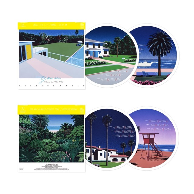 Aor X Hiroshi Nagai 永井博 Record Calendar 22 Adult Oriented Records