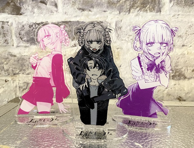 〈よふかしのうた〉アクリルスタンド(全3種)