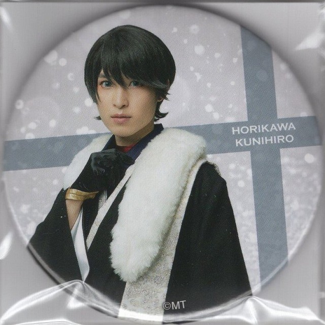 堀川国広 阪本奨悟 缶バッジ ミュージカル 刀剣乱舞 幕末天狼傳 Mangamichi