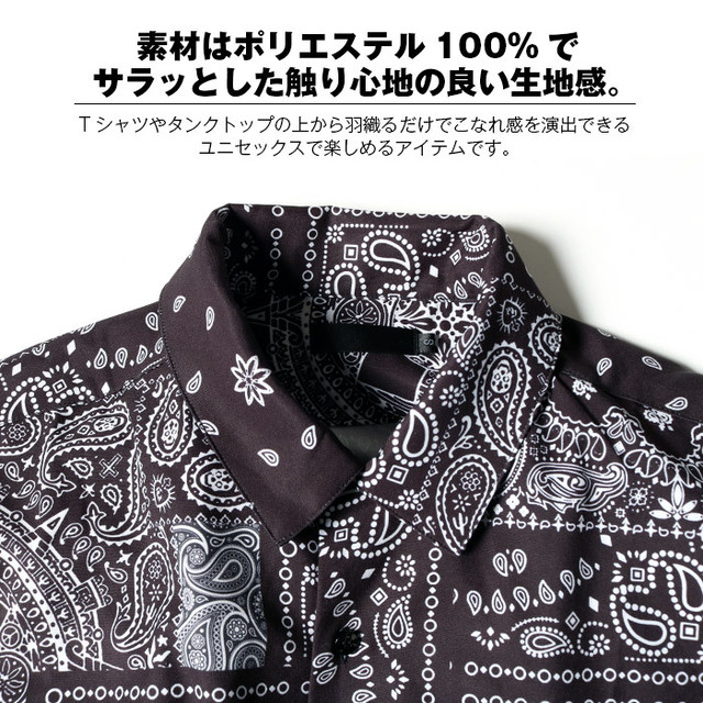 Off ユニセックス バンダナ ペイズリー柄 半袖シャツ オープンカラーシャツ 開襟シャツ 半袖 Paisley Shirt オープンカラー 柄シャツ メンズ 開襟シャツ 光沢 上品 ストリート カジュアル Jxt Style