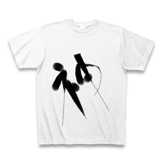 Tシャツ 漢字 外国 お土産 オリジナル 日本語 Cool Design Factory