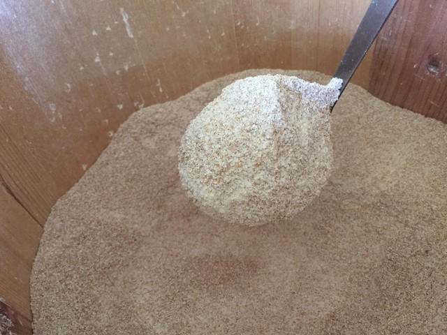 特別栽培認証小麦使用 小麦ふすま粉 農林61号 ふすま1kg 高耕農園