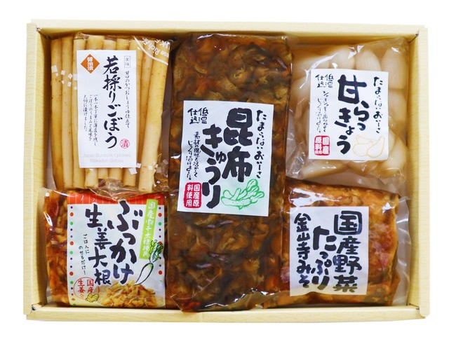 おばねや漬物詰合せ!お客様の人気の高いお漬物をチョイスした、おばねやおすすめの詰め合わせです!
