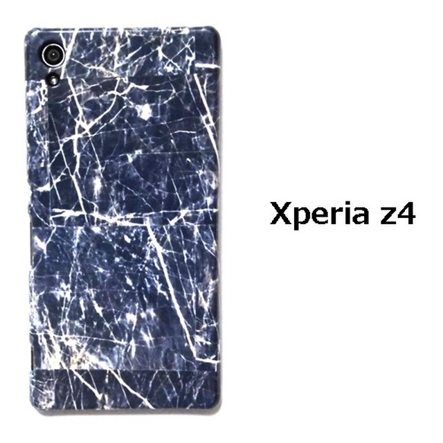 Lemur ロンドン の 大理石 模様 Marble3 Xperia Z4 Case エクスペリア ゼット フォー ケース ハード おすすめ Sony Xperiaz4 スマホカバー おしゃれ ブランド セレクトショップ レトワールボーテ 後払い決済対応 3月26日12時 3月29日はお休みです