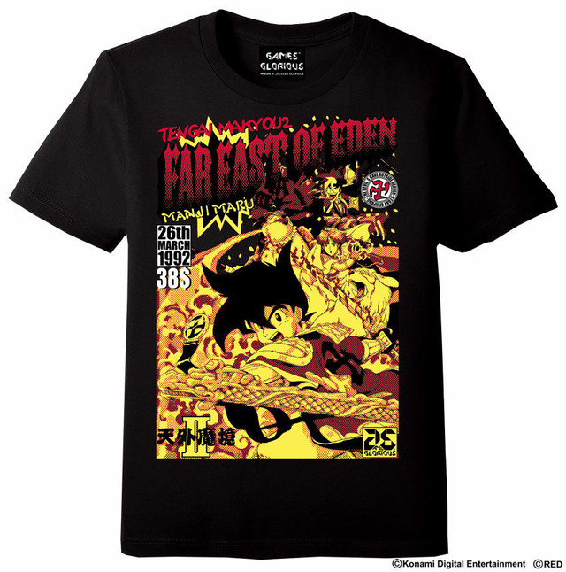 天外魔境卍MARU Comic`s Cover Tシャツ ブラック / GAMES GLORIOUS
