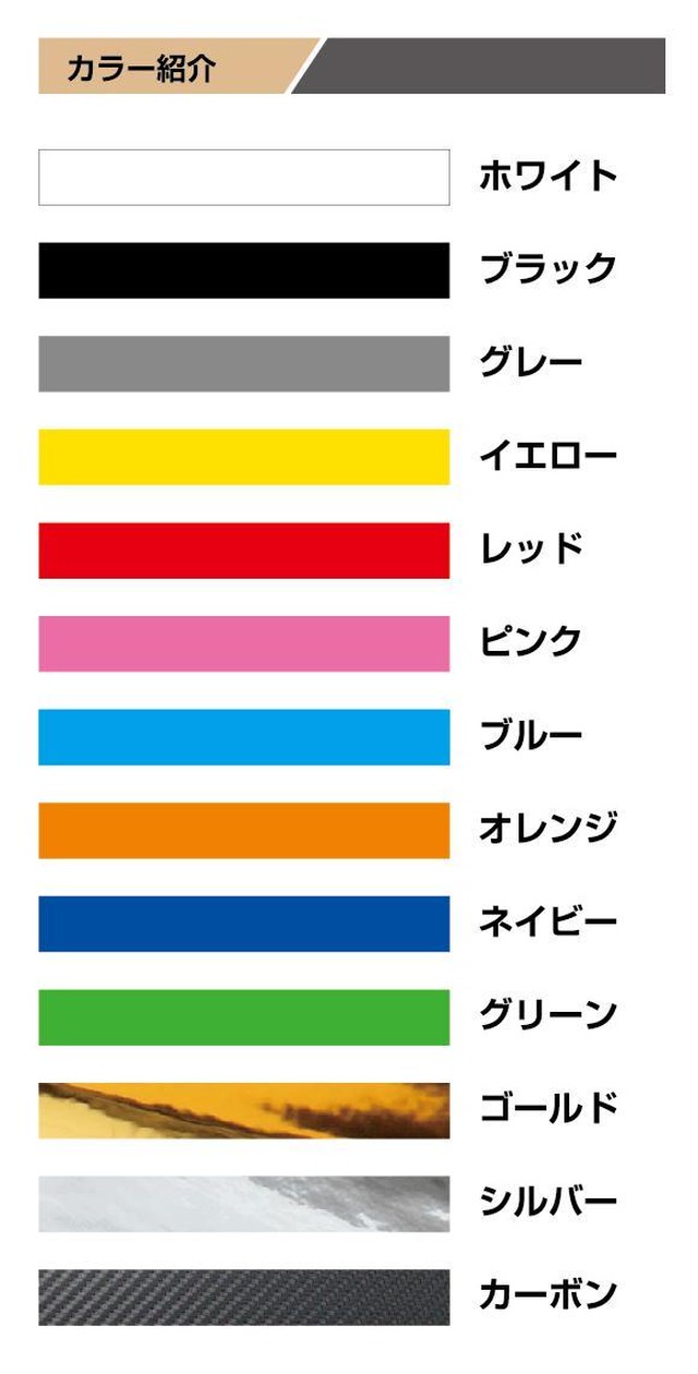 面白いドライブマーク オリジナルカッティングステッカー この車にはdqnが乗ってます Cutman 面白いドライブマーク オリジナルカッティングステッカー この車にはdqnが乗ってます Cutman