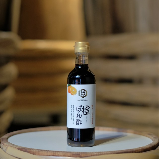 橙ぽん酢