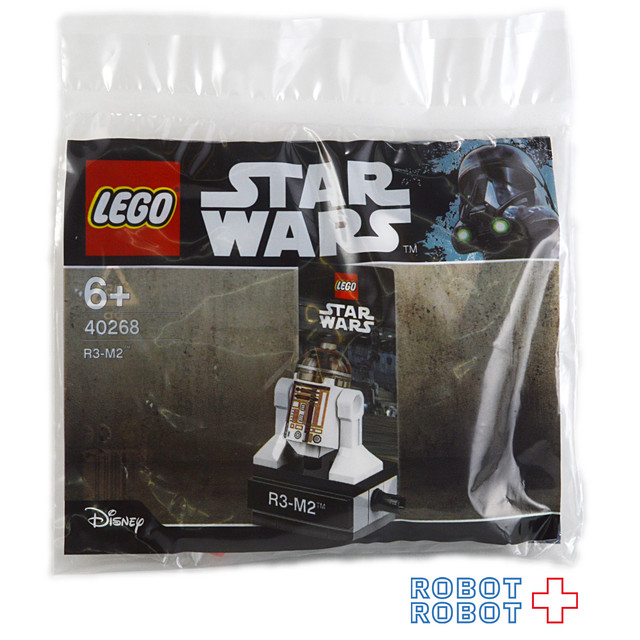 Lego 40268 R3-M2 polybag BRAND NEW NEVER OPENED