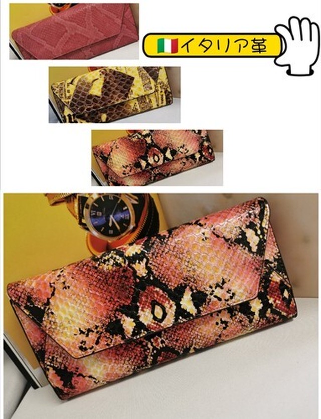 高品質 イタリア牛革 長財布 レディース ブランド オシャレ 小錢入れ ウォレット Bag House