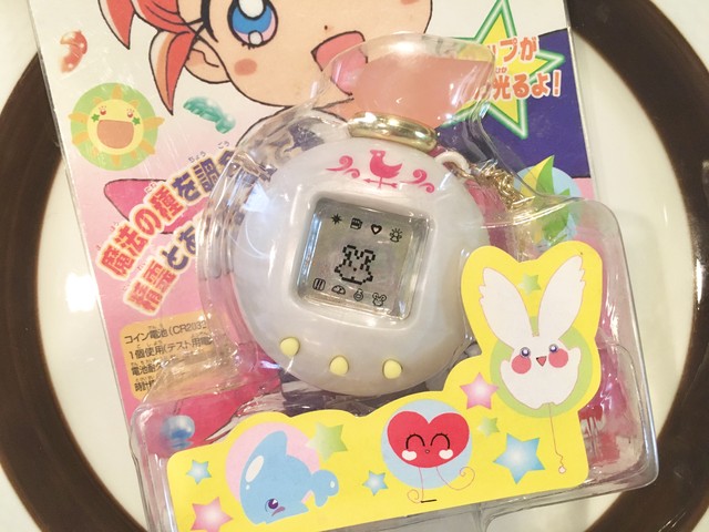 大切な人へのギフト探し ファンファンフォーマーシィー アデルの子びん おもちゃ Sumnqzhcgyfw 大切な人へのギフト探し ファンファンフォーマーシィー アデルの子びん おもちゃ Sumnqzhcgyfw