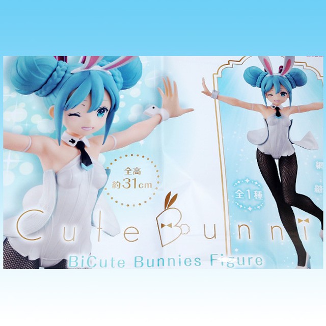 初音ミク Bicute Bunnies Figure Whitever Hatsune Miku Art By 黒星紅白 ボーカロイド ビッキュートバニーズ フィギュア バニー ミク ボカロ 模型 網タイツ 縫製仕様 グッズ 全1種 プライズ フリュー ポスターおまけ付き お宝市場ｂａｓｅ店 フィギュア