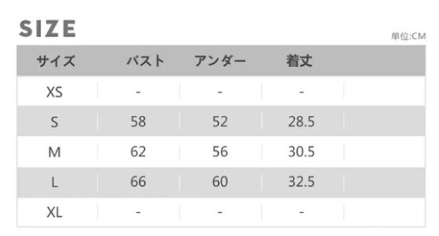 送料無料 ストレッチ フィットネス パンツ レディース スポーツ タイト ランニング 速乾 トレーニング ヨガパンツ スポーツパンツ セレクトショップ Koguma