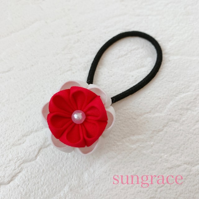 つまみ細工ヘアゴム 赤 Sungrace