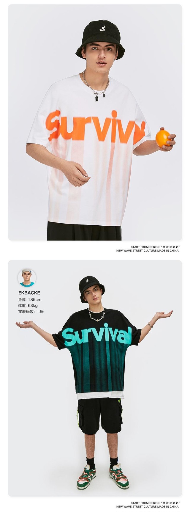 インフレストリートメンズtシャツ21夏の印刷特大ヒップホップtシャツメンズレディースストリートウェアヴィンテージtシャツ5113s21 サマー 夏物 ビンテージ インフレ公式ストア Efect Powered By Base