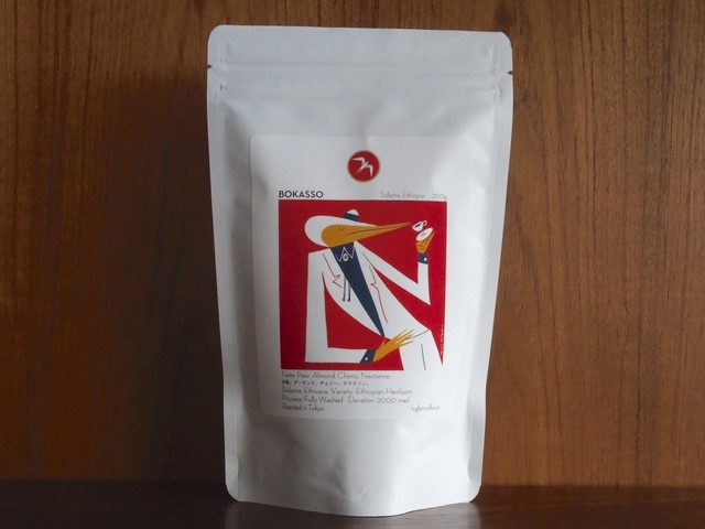 BOKASSO / ETHIOPIA <Fuglen coffee>
