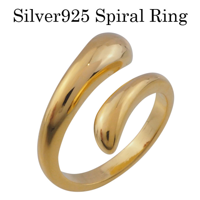 ゴールド ピンキーリング フリーサイズ 調節可能 Silver925 18k Coating メンズ レディース リング 指輪 ピンキー リング ゴールド リング Abalent
