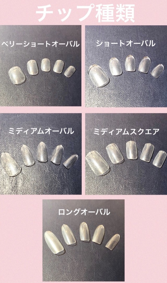 ネイルチップ ブルーニュアンスネイル Fulfill Nail