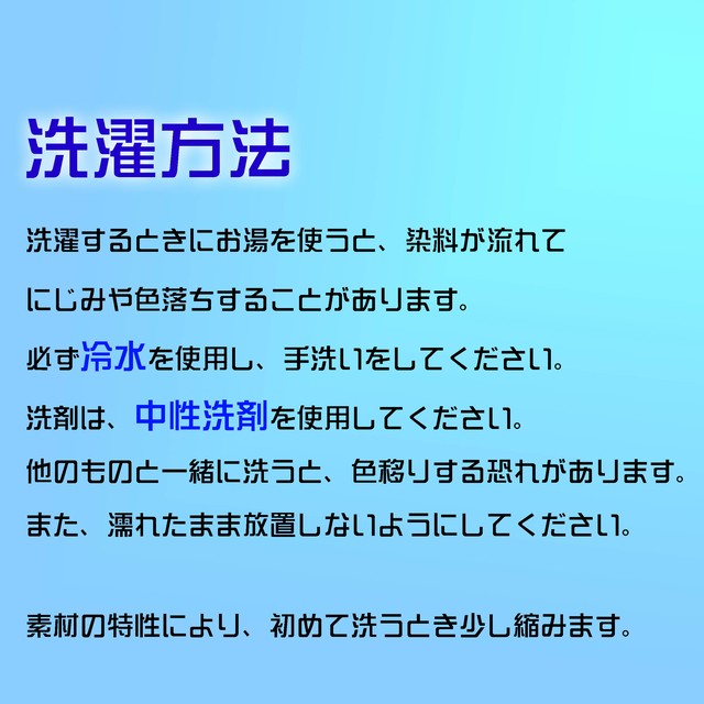 疫病退散 アマビエ 本染手ぬぐい 注染 綿100 日本製 Ghnuno