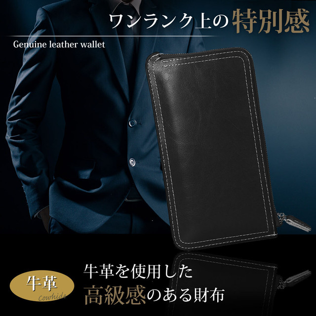 彡超薄い 財布 メンズ 本革 長財布 軽量 L字 極薄 男性用 プレゼント １ 2日以内発送 アクティブリッジ