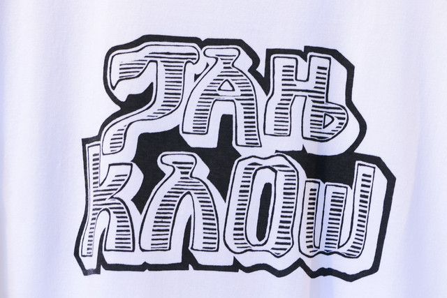 Jah know