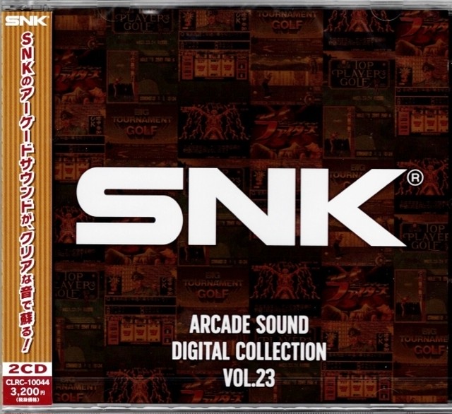 新品 Cd Snk Arcade Sound Digital Collection Vol 23 トッププレイヤーズゴルフ ビッグトーナメントゴルフ クイズ キング オブ ファイターズ クラリスディスク Clrc カセットフーフー