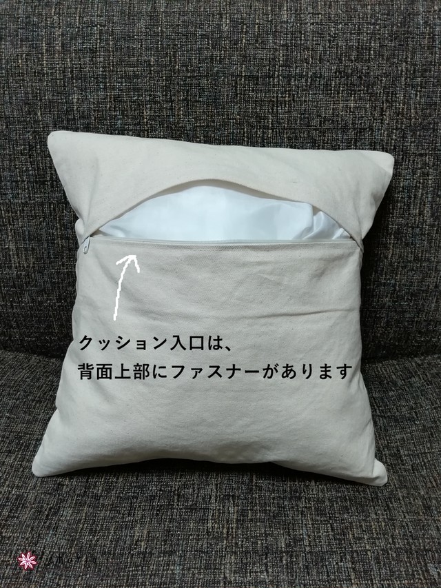 刺繍クッションカバー 07 花柄 インド 手作り アジアン雑貨 Chario