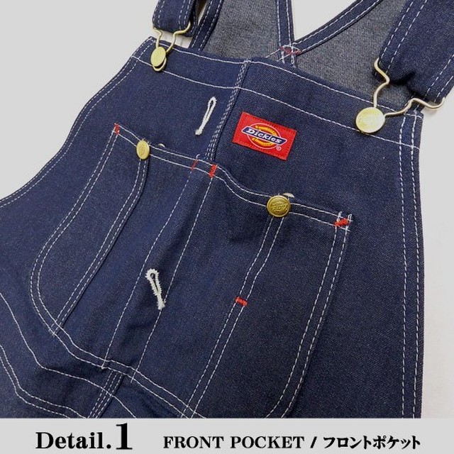 30インチ Dickies ディッキーズ オーバーオール サロペット デニム ジーンズ 大きいサイズ メンズ レディース シニア タルサタイム Tulsa Time オーバーオール ペインターの通販