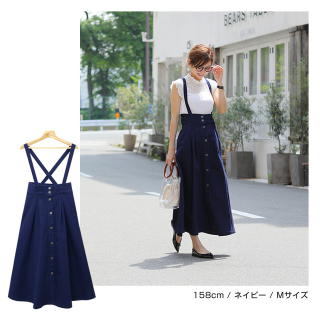即納 サロペット レディース デニム スカート ロング フレア ジャンパースカート ワンピ 6sense0901