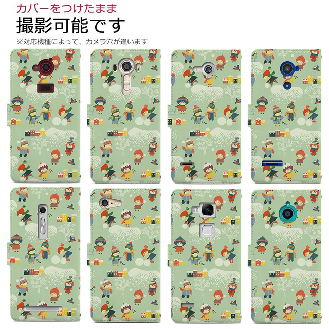 綺麗な子供 小人 違い かわいい子供たちの画像