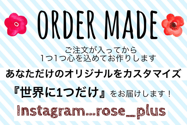 9 ファミリーポスター 家族の名前入り A3 水彩画アート 花柄 乗り物 グリーン 子供部屋 誕生日 Rose Plus