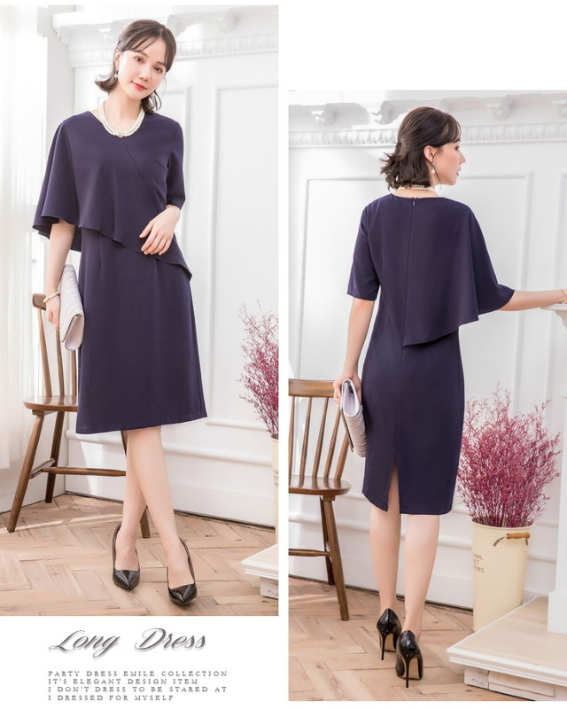 即日配送 送料無料 パーティードレス 結婚式 二次会 ドレス ワンピース フォーマル カシュクール コクーン ワンピース ミモレ丈 ロング丈 パーティー 演奏会 謝恩会 同窓会 女子会 卒業式 卒園式 入学式 入園式 スレンダー Emd0149 パーティードレス通販emile