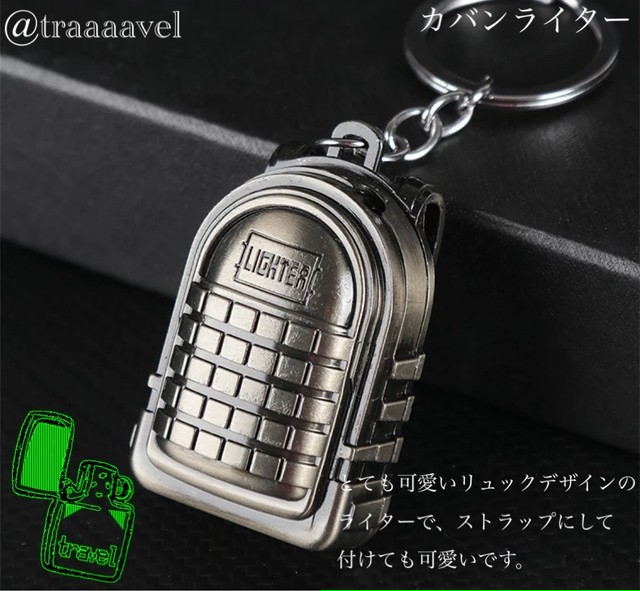 野球帽ライター Travelshop2