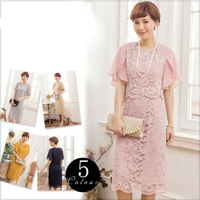 予約販売 結婚式 ドレス ワンピース レース パーティードレス 二次会 お呼ばれ 半袖 上品 オシャレ シンプル 大きいサイズ 人気 韓国 激安 大人 発表会 フォーマル 入学 卒業 シースルー 5部袖 Favoritdress