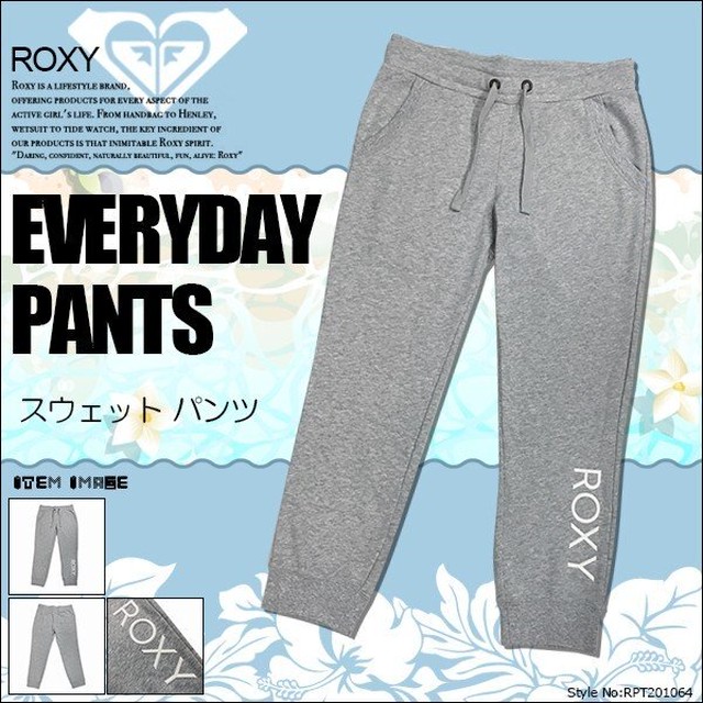 Rpt1064 ロキシー スウェット パンツ レディース フィットウェア フィットネス プレゼント 人気ブランド 灰色 M Everyday Pants Roxy Beachdays Okinawa