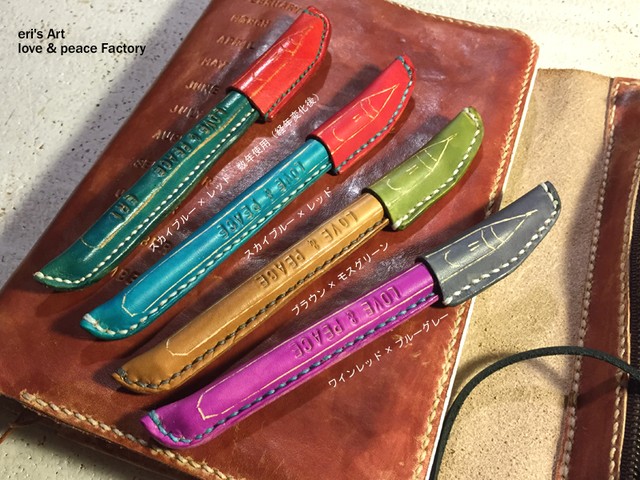 【受注生産休止中】ペンホルダー *18×18カラーパターン* OD-PEN
