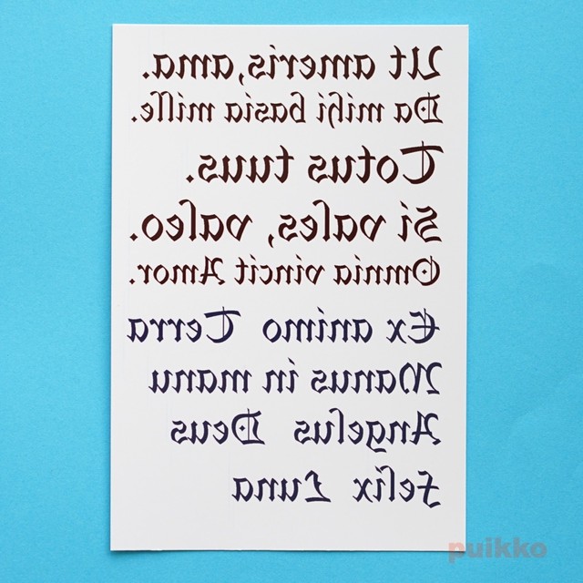 超高層ビル 療法 小学生 鏡 ラテン語 Bwml Jp