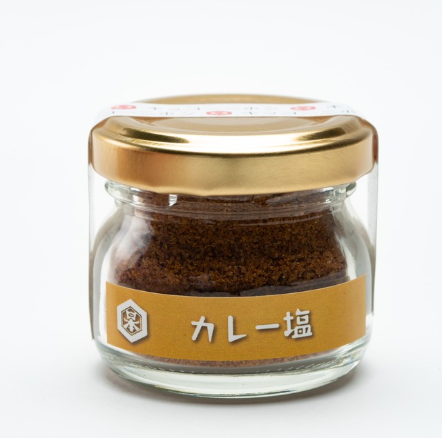 カレー塩25g