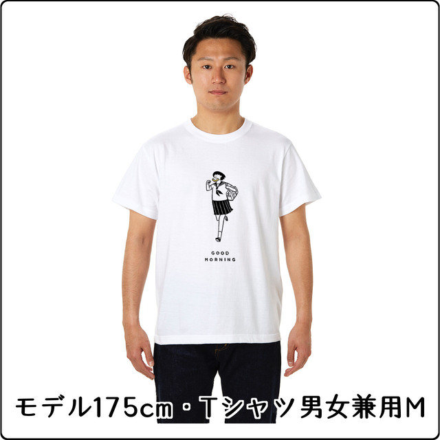 食パンガール Tシャツ セカイゲイト