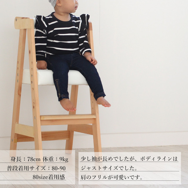 再入荷 肩フリルボーダー ロンパース 即納品 カバーオール 赤ちゃん ストライプ ロンパース ベビー 女の子 赤ちゃん インナー 韓国子供服 70 80 子供服 Lantern ランタン