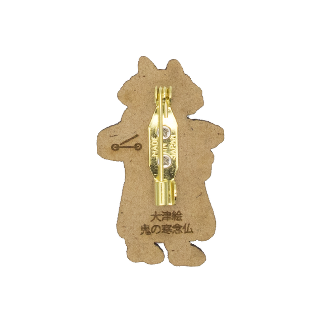 大津絵 鬼の寒念仏 Brooch Collection