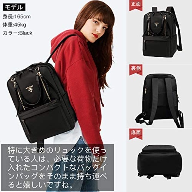 Jpcs パソコン リュック レディース ナイロン パソコンバッグ メンズ 防水 大容量 キャンバス ビジネスリュック 手提げバッグ 軽量 通勤 Az Japan Classic Store