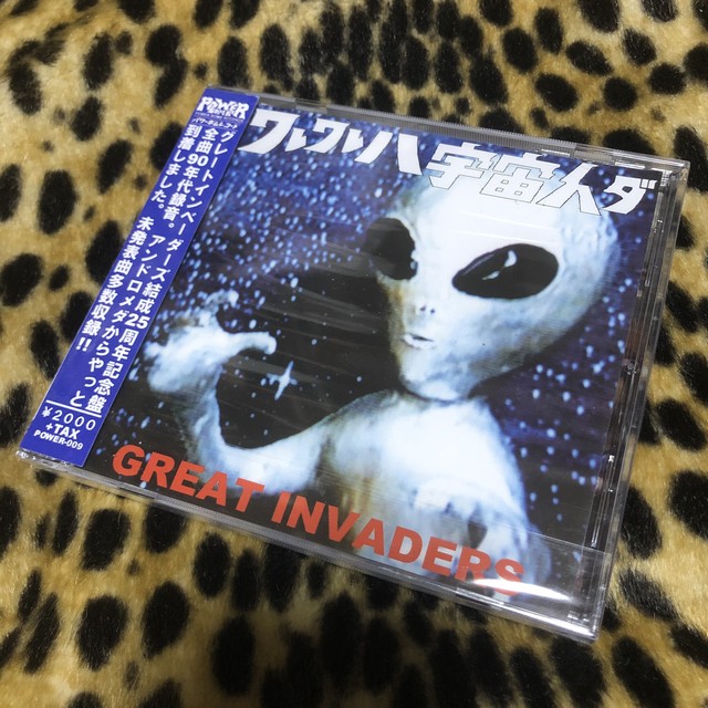 Cd ワレワレハ宇宙人ダ Great Invaders グレートインベーダーズ グレートインベーダーズ パワーボムレコードbase店