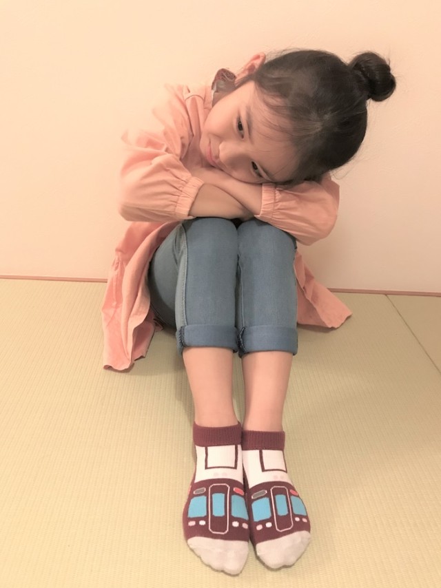 鉄下