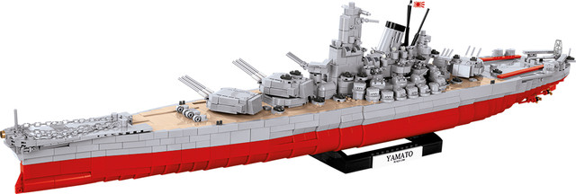 Cobi 4814 戦艦大和 ミリタリーブロック公式オンラインショップ Militaryblock Official Online Shop