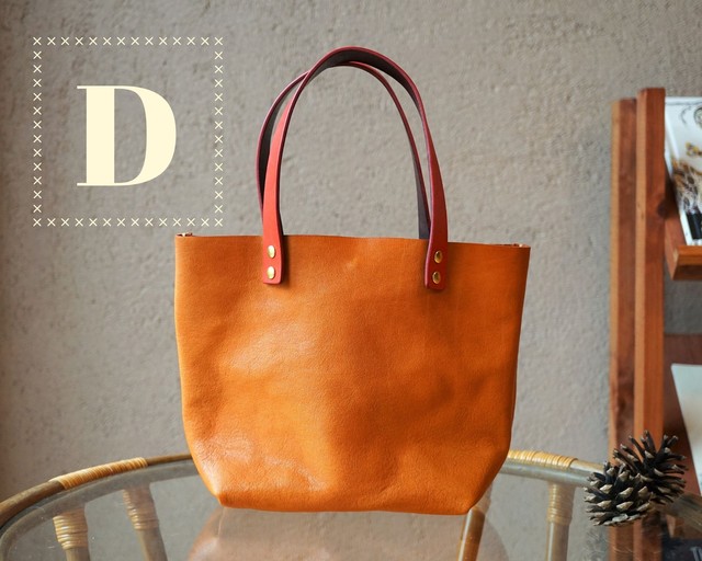 クラフトキット 手縫いのminiトート 革細工とニュージーランド雑貨のお店 Bless Online Shop