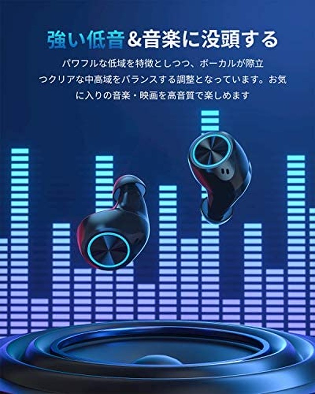 Jpcs Vankyo X180 ワイヤレスイヤホンbluetooth 5 0完全ワイヤレスイヤホンipx7防水イヤホン左右分離型 マイク内蔵 両耳通話hi Fi高音質cvc8 0ノイズキャンセリング自動接続 長時間連続駆動pse認証済iphone Android対応 小型 ポータブル Az Japan Classic Store