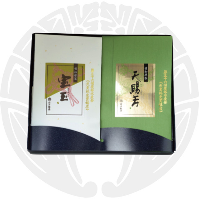 世知原茶 紙箱入ギフトセット(00-0)