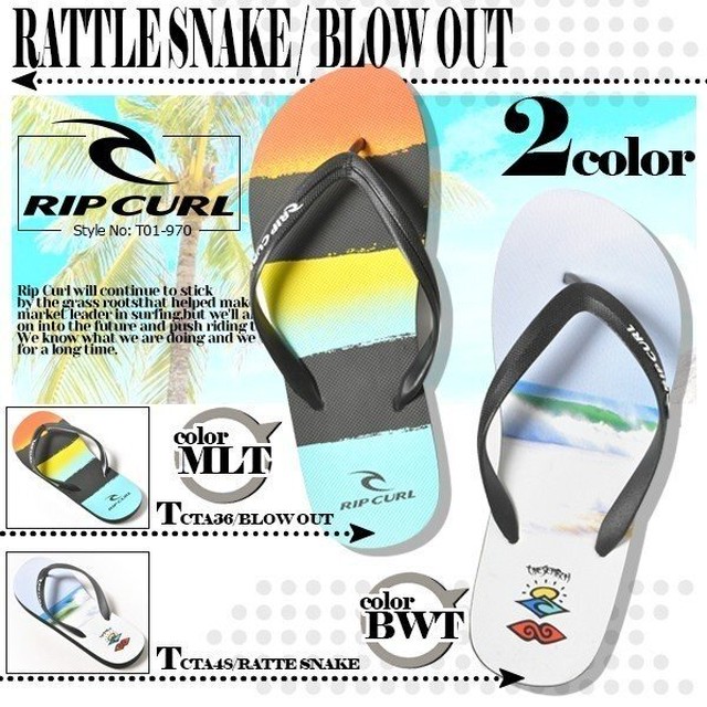 T01 970 リップカール 訳アリ商品 ビーチサンダル メンズ 黒 白 Bwt マルチカラー Mlt 26cm サーフブランド 疲れにくく歩きやすい プレゼント Rip Curl Beachdays Okinawa